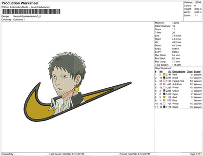 Swoosh Suhaerumaru