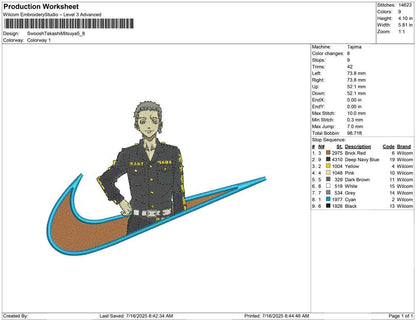 Swoosh Takashi Mitsuya