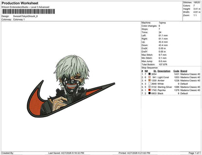 Swoosh Tokyo Ghoul