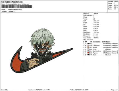 Swoosh Tokyo Ghoul