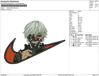 Swoosh Tokyo Ghoul