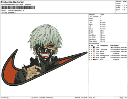 Swoosh Tokyo Ghoul