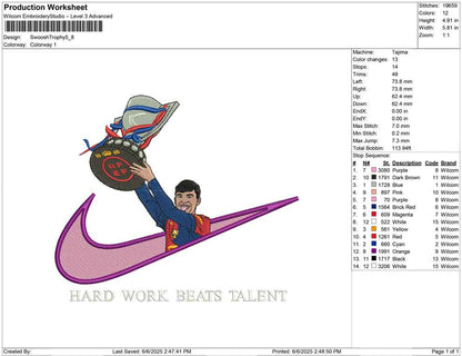 Swoosh Trophy
