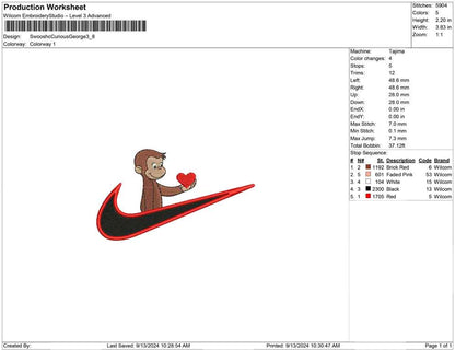 Swoosh Curious George