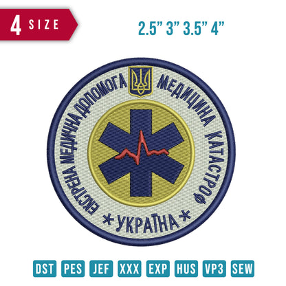 Ukraine Badge