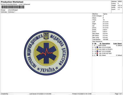 Ukraine Badge
