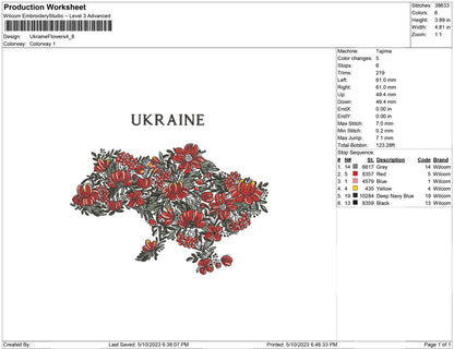 Ukraine Flower