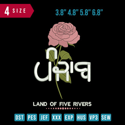 Urip Flower