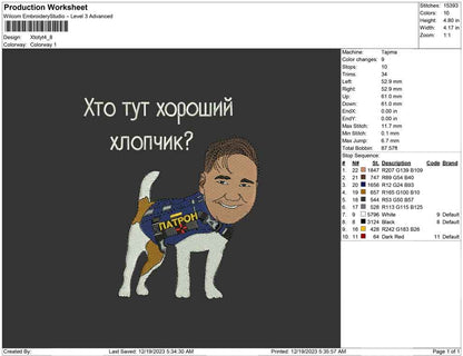 Xtotyt