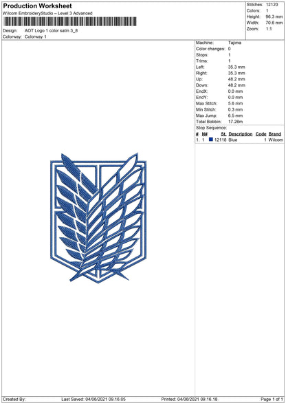 AOT logo 1 color satin