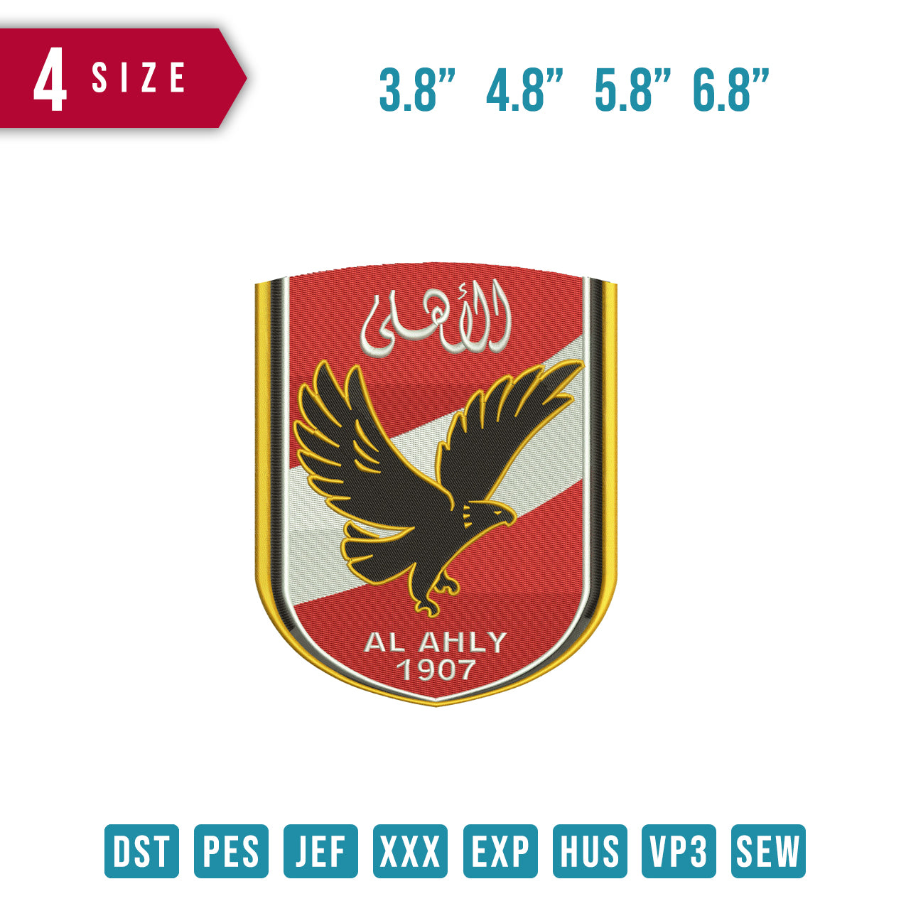 Al- Ahly Logo