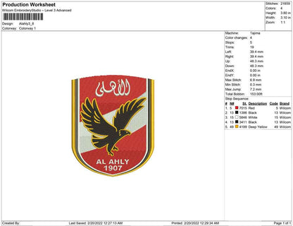 Al- Ahly Logo