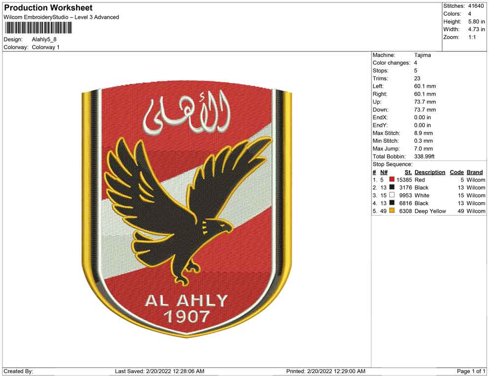 Al-Ahly-Logo