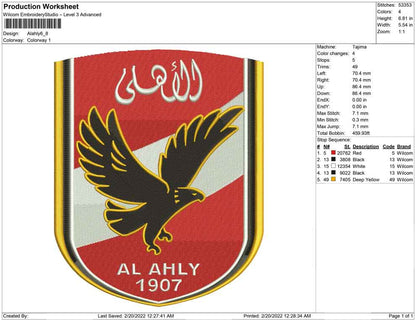 Al- Ahly Logo