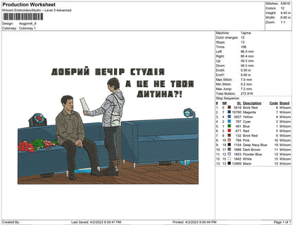 Aogpn