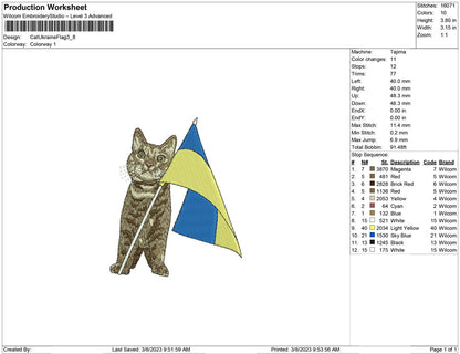 Cat ukraine flag