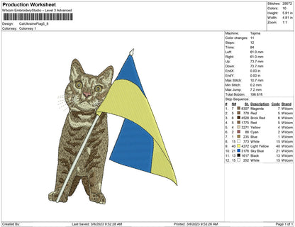 Cat ukraine flag
