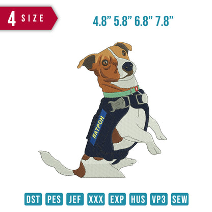 Dog natpoh
