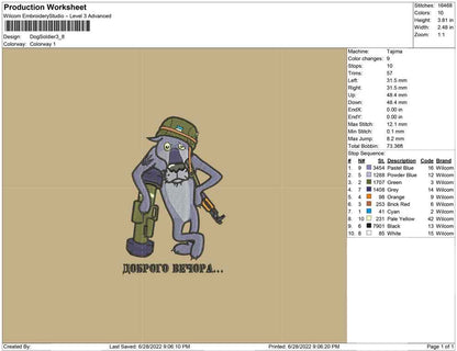 Dog Soldier