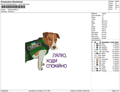 Dog Ukraine B