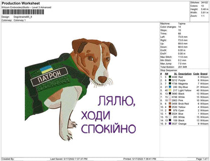 Dog Ukraine B