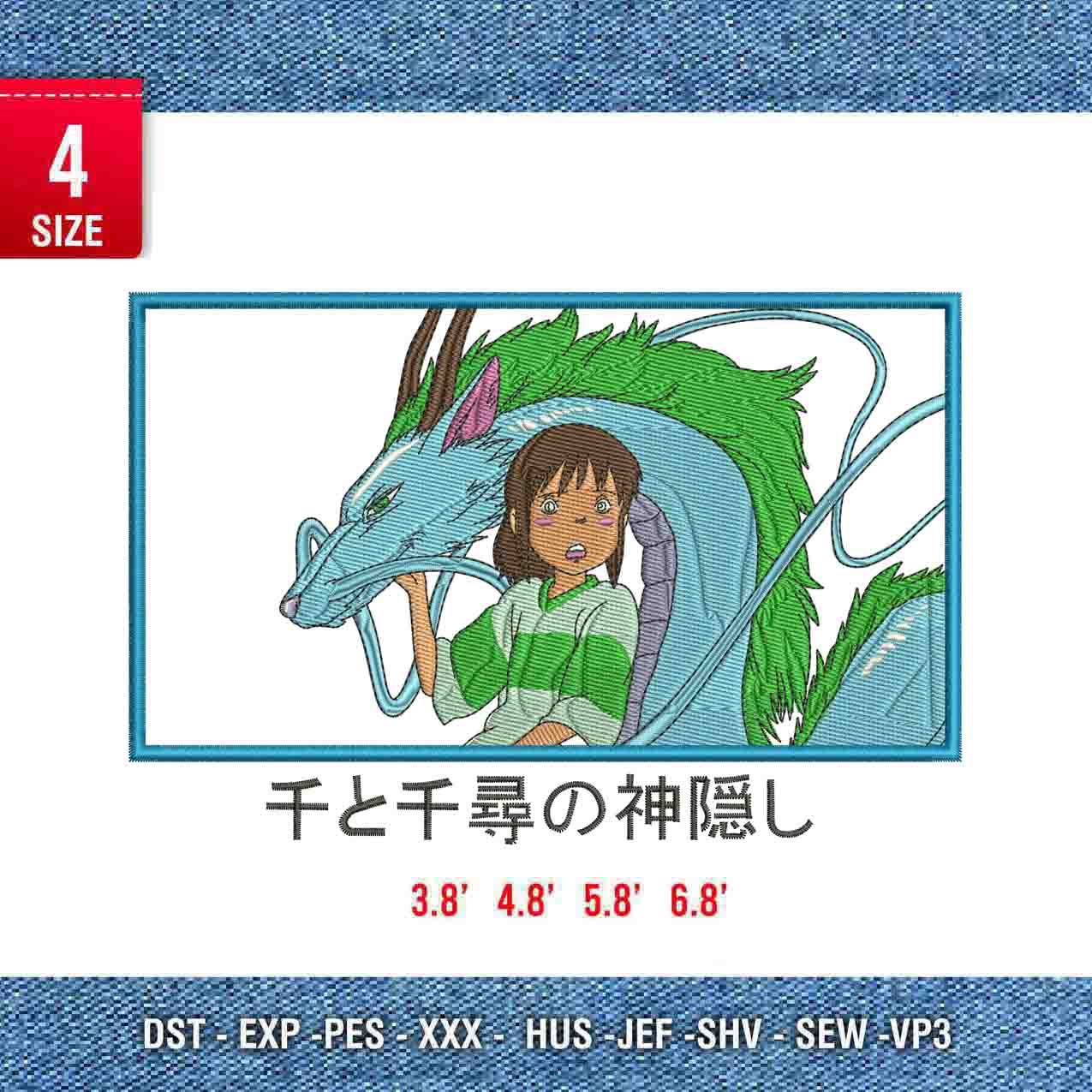 Ghibli Dragon and miyazaki