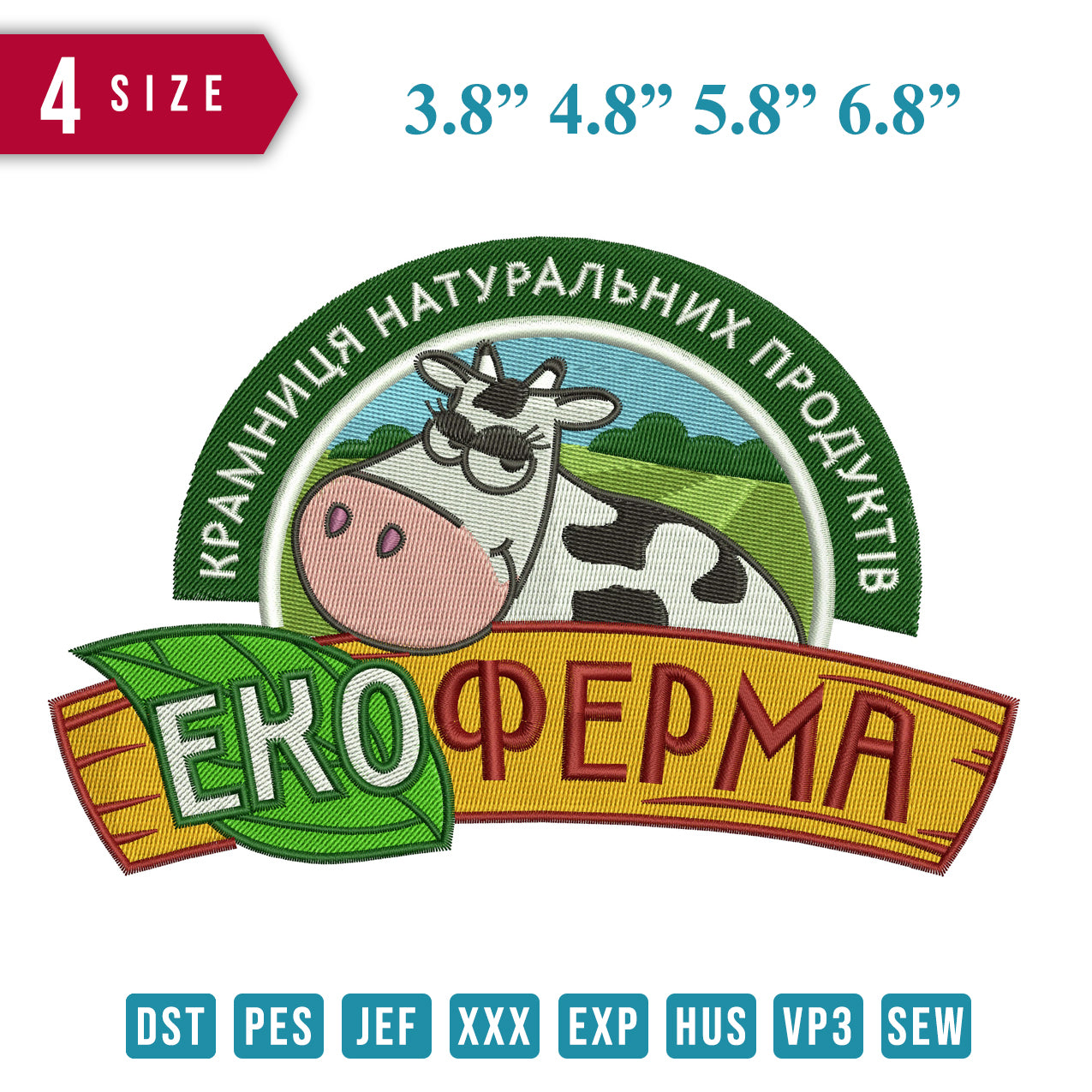 Ekopepma Cow