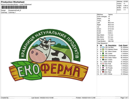 Ekopepma Cow