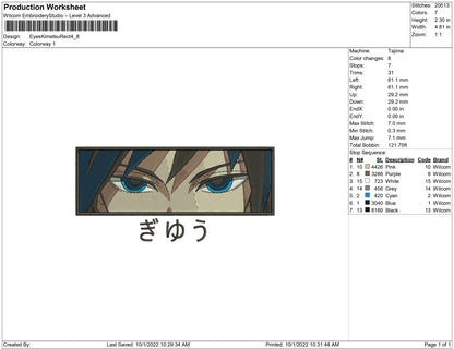 Eyes Kimetsu Rectangle