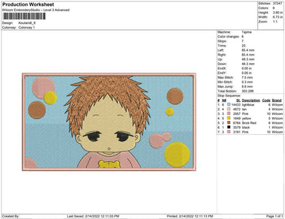 Baby Koutaro