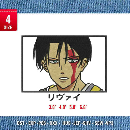 Levi Box