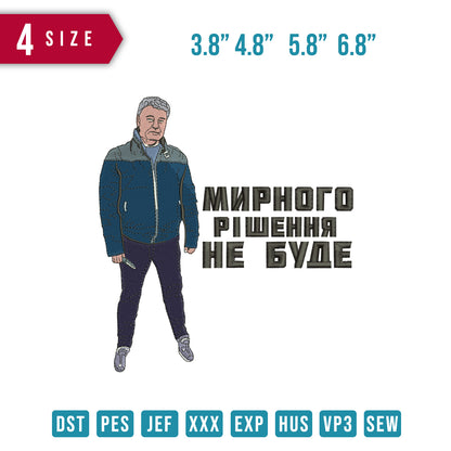 mnphoro
