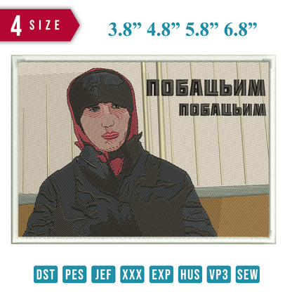 Nogaubnm