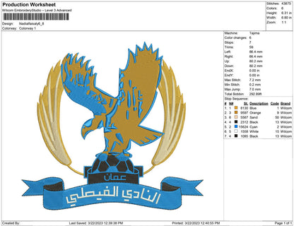 Nadi al faisaly