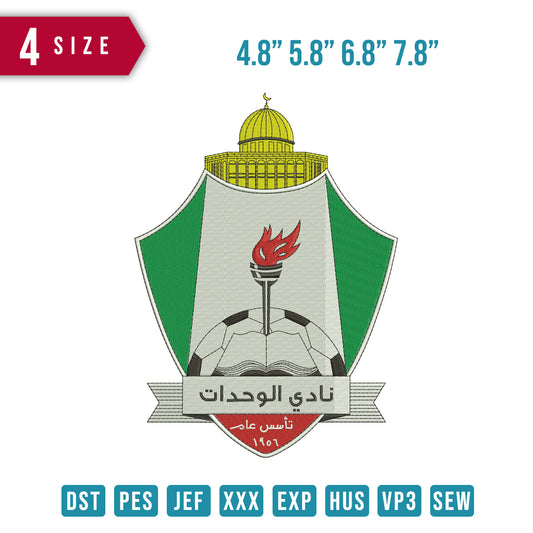 Nadi alwahdat logo