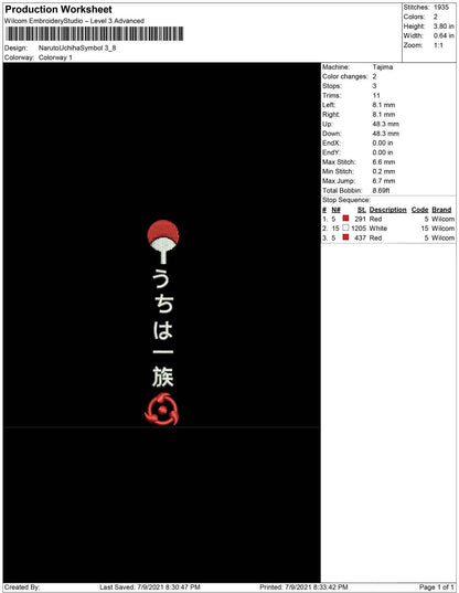 Naruto Uchiha Symbol vertical