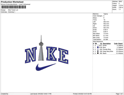 Nike Tower