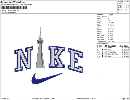 Nike Tower