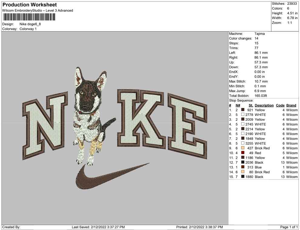 Nike Doge