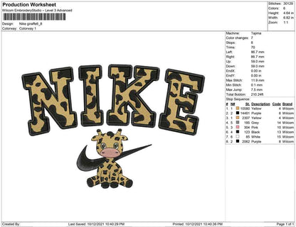 Nike Giraffe