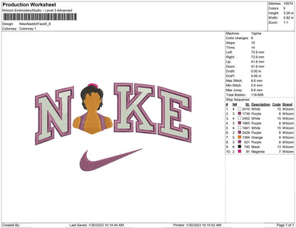 Nike Aladdin Face