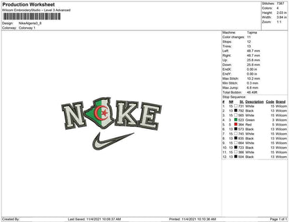 Nike Algeria Map