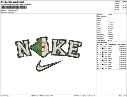 Nike Algeria Map