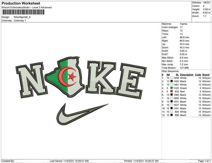 Nike Algeria Map