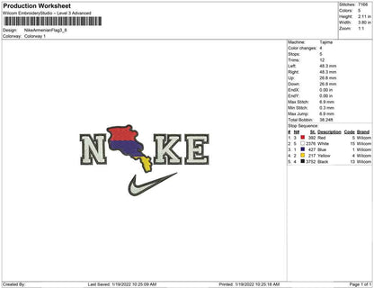 Nike Armenian Flag