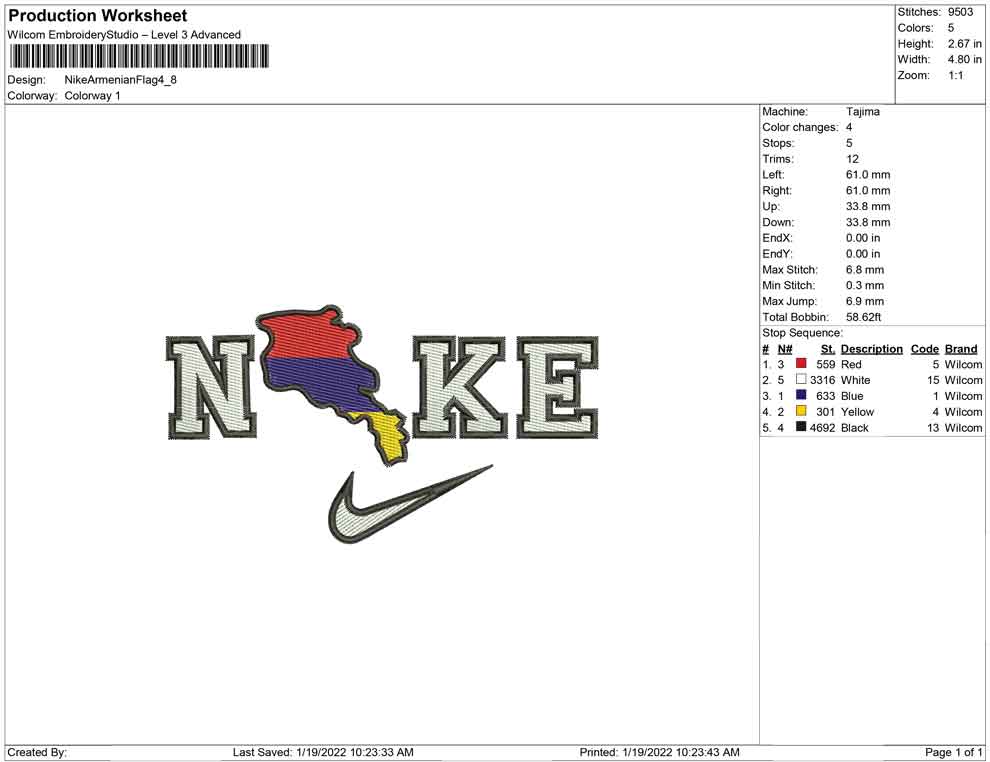 Nike Armenian Flag