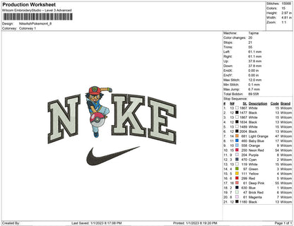 Nike ash pokemon