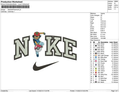 Nike ash pokemon