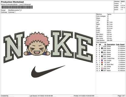 Nike Baby Jujutsu