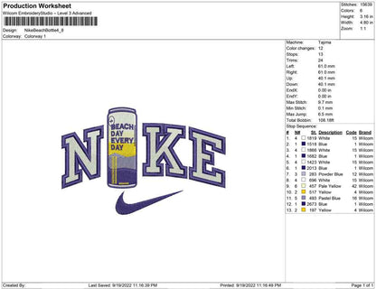 Nike Beach Bottle